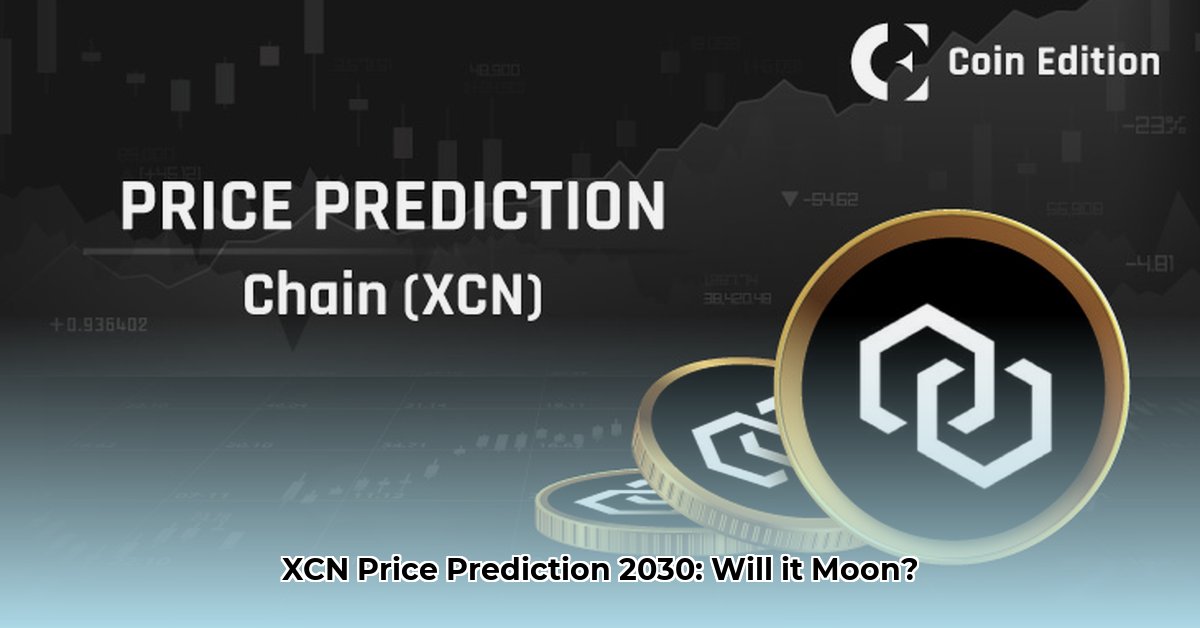 xcn-price-prediction-2030